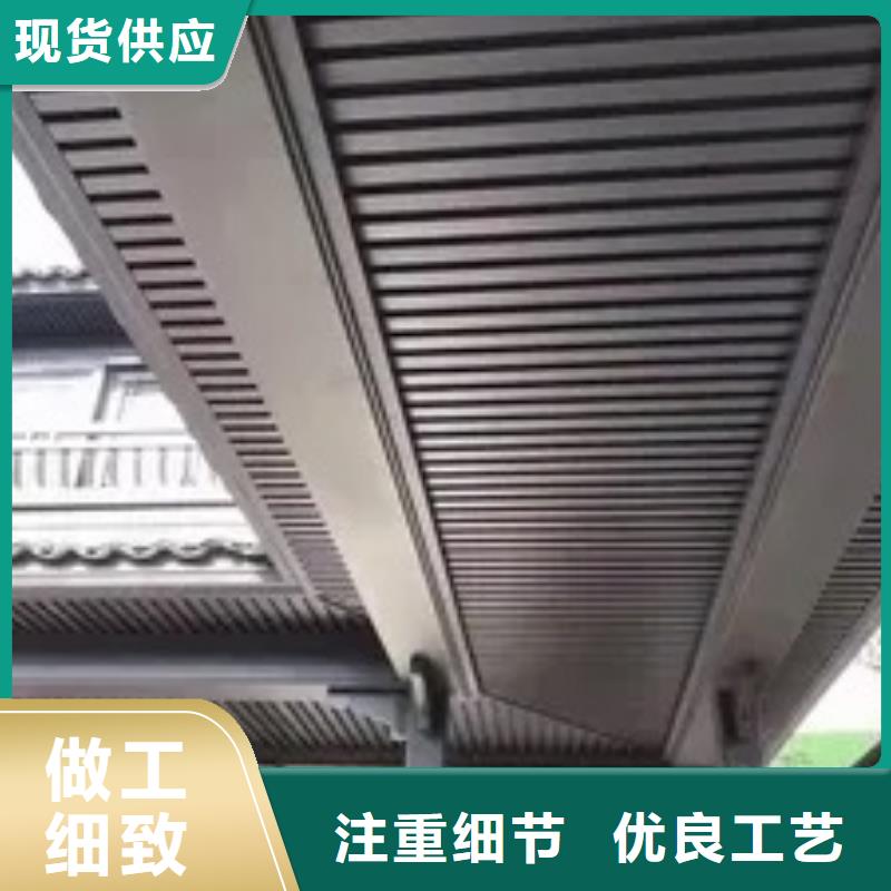 【铝代木古建 新中式铝合金古建发货及时】铭镜中式传统石栏板