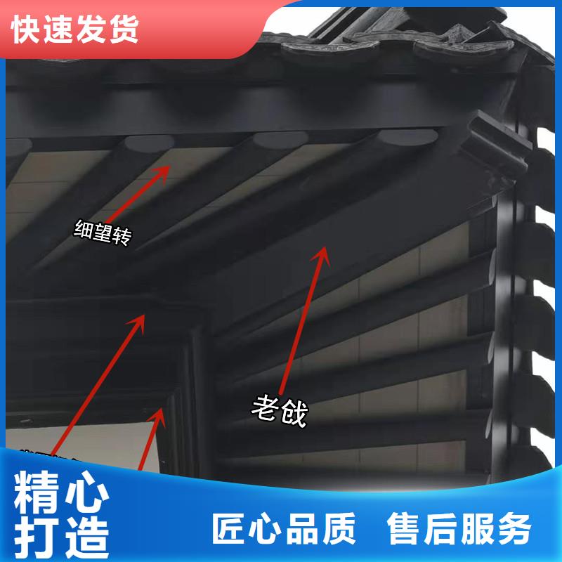 铝代木古建花岗岩石栏杆产品细节参数