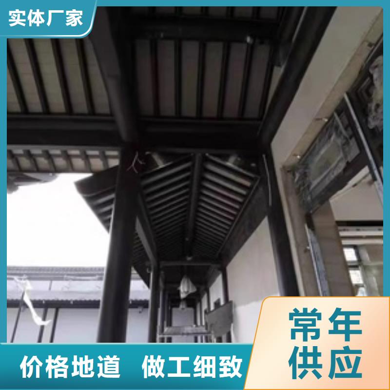 【铝代木古建 新中式铝合金古建发货及时】铭镜中式传统石栏板