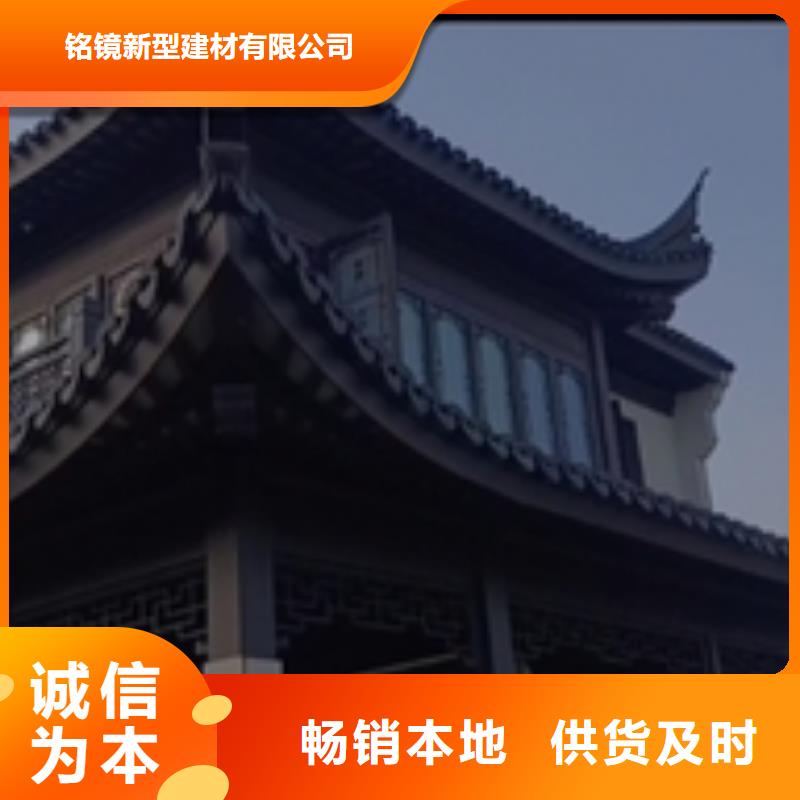 铝代木古建【古建六角亭】实力厂家直销