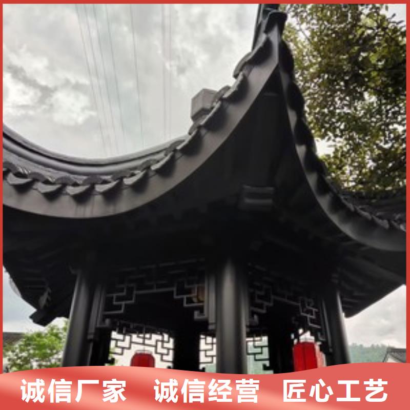 铝代木古建配件大全价格合理