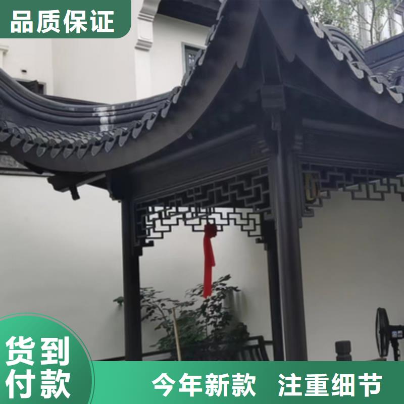 铝代木古建花岗岩石栏杆产品细节参数