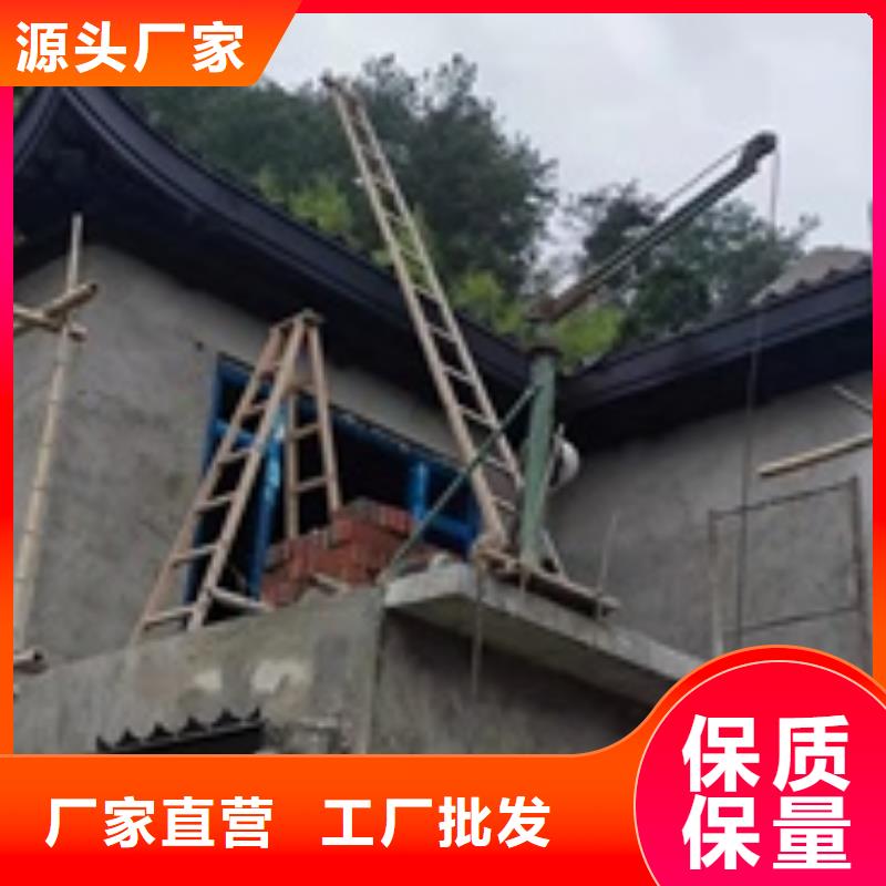 铝代木古建厂家承诺守信