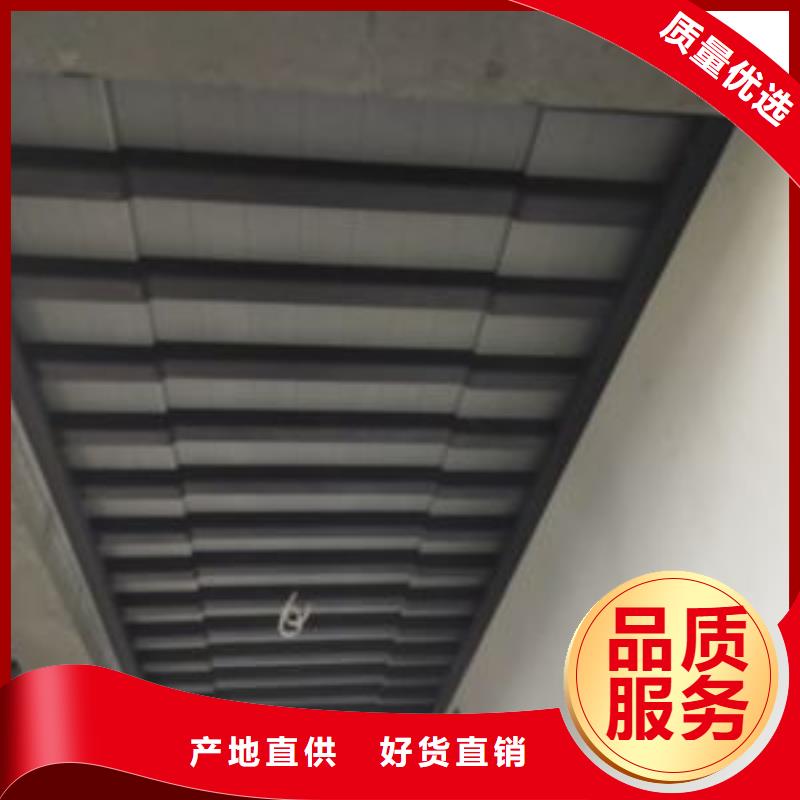 铝代木古建铝合金美人靠价格实在