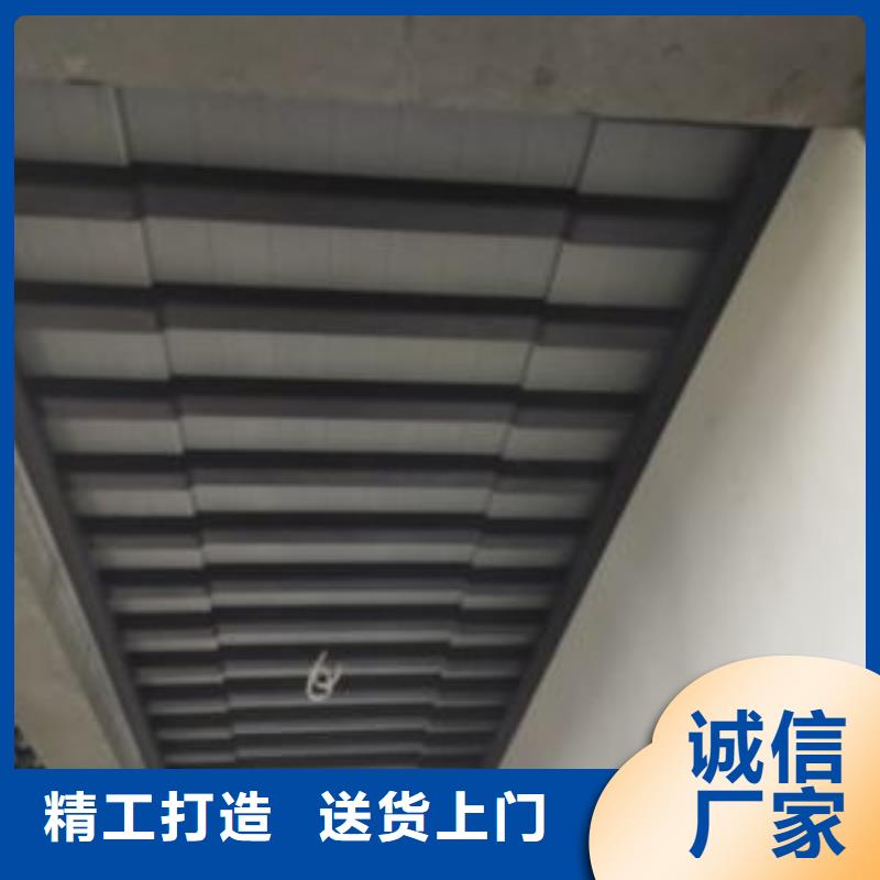 铝代木古建 古建美人靠铝来电咨询