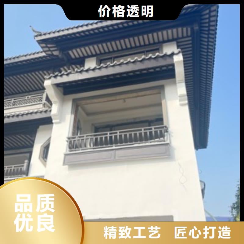 铝代木古建-新中式铝合金古建源头实体厂商