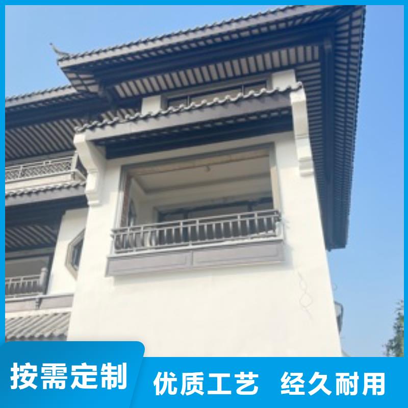 铝代木古建 铝古建栏杆厂家销售