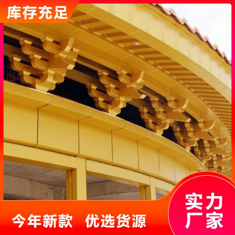 新中式古建装修库存充足
