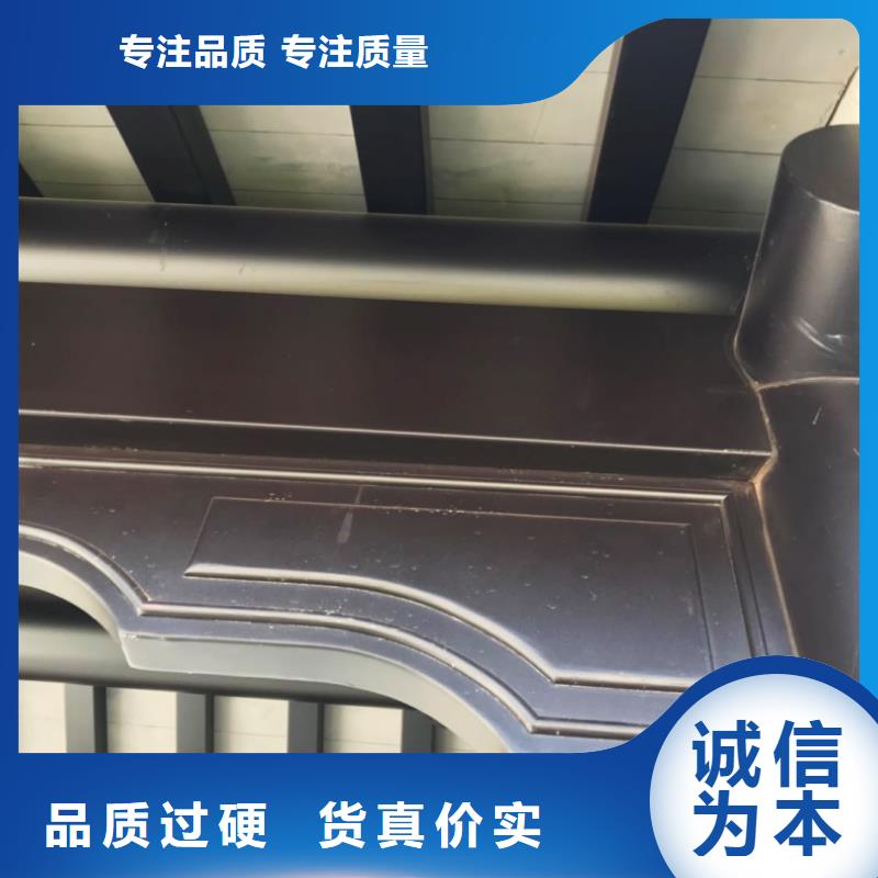【 铝代木古建 古建铝代木质量可靠】铭镜中式传统石栏板