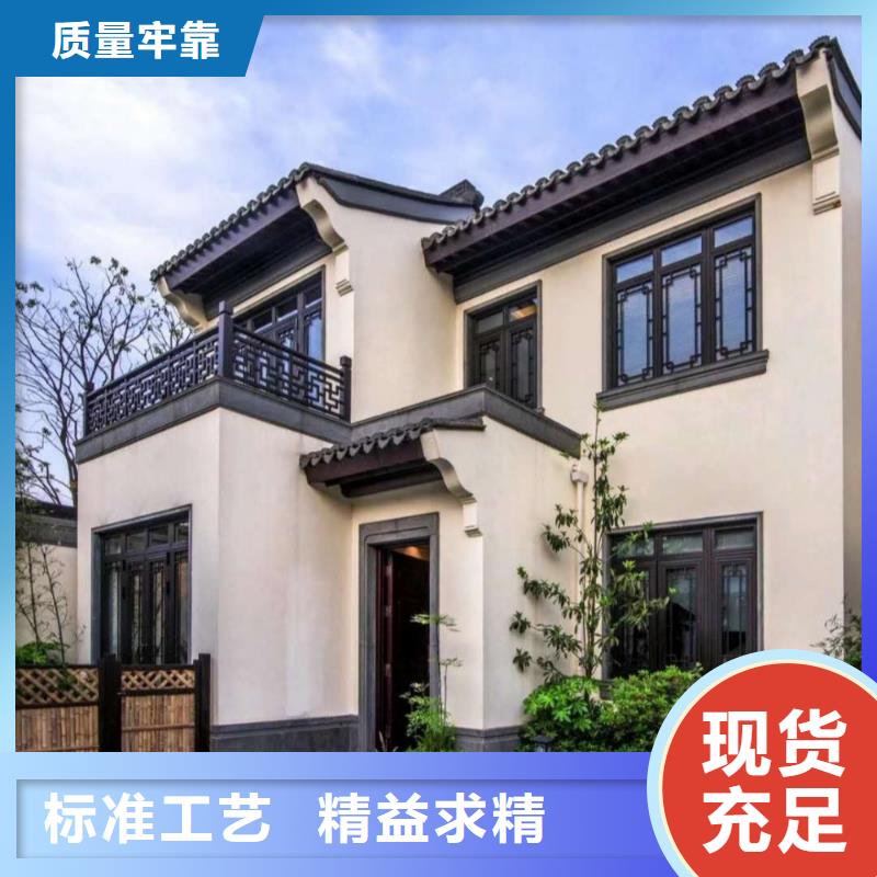 铝代木古建 古建美人靠铝来电咨询