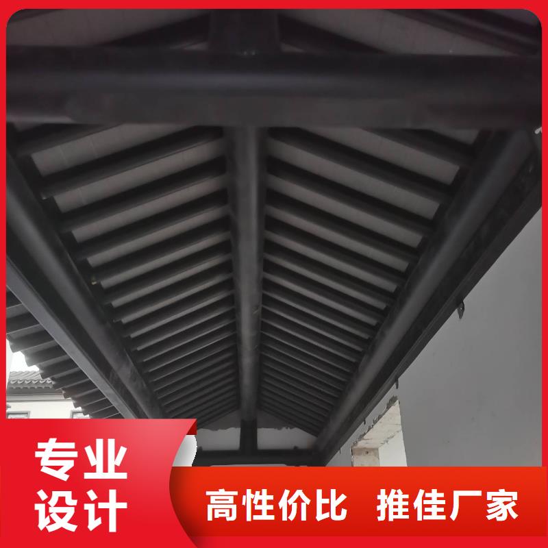【铝代木古建】【方形落水管】有口皆碑