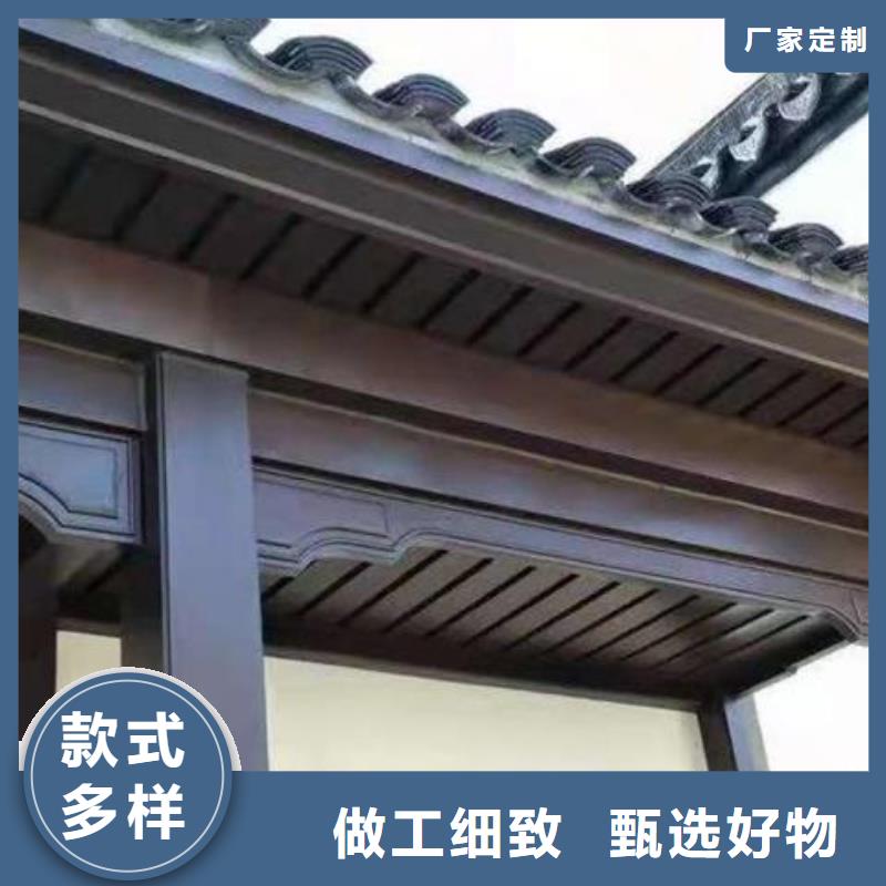 铝代木古建铝合金花板自有生产工厂