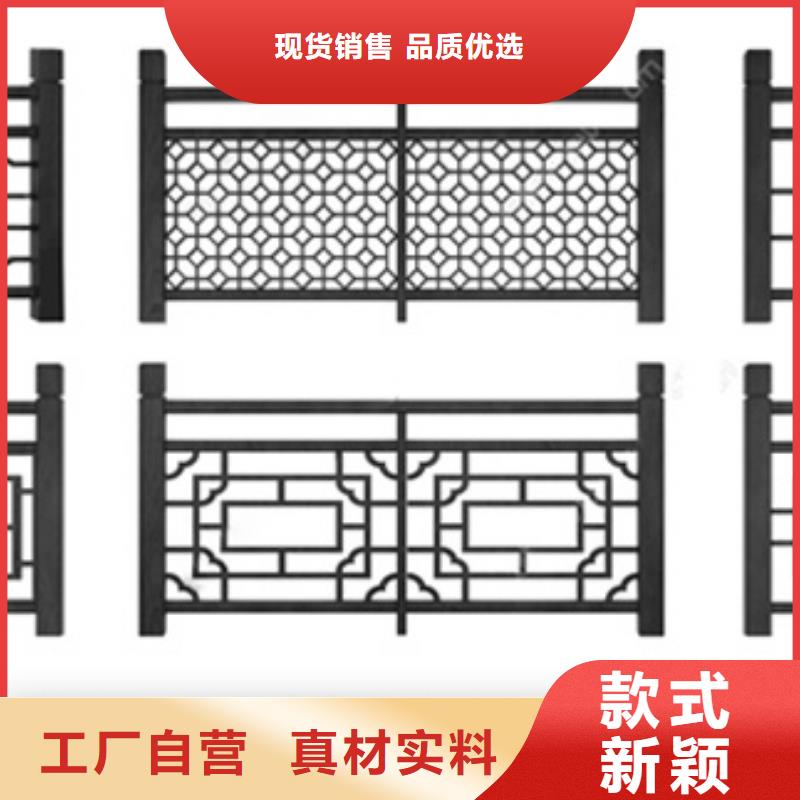 铝代木古建【成品天沟】量少也做