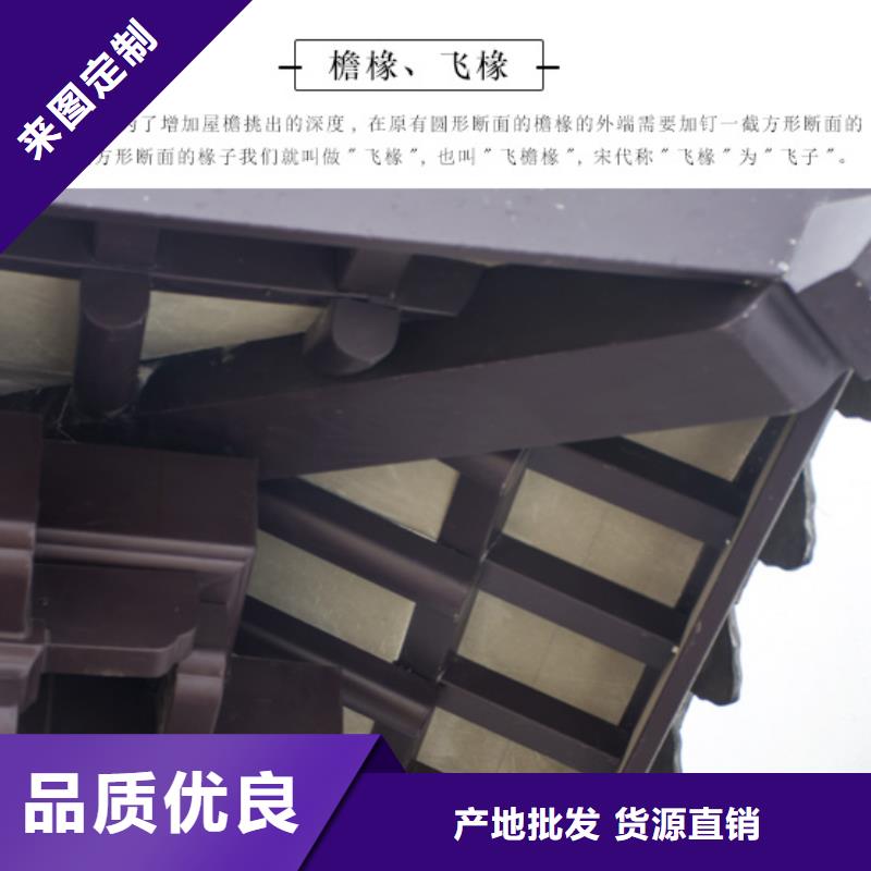 新中式古建大门生产基地