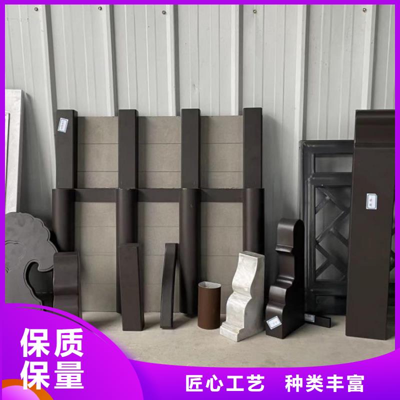 铝代木古建成品天沟出货及时