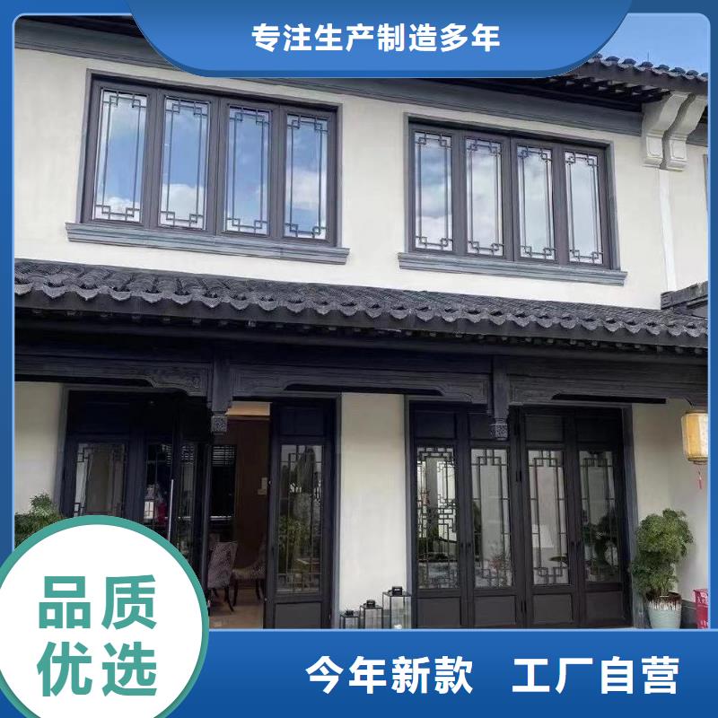 铝代木古建【成品雨水管】厂家拥有先进的设备