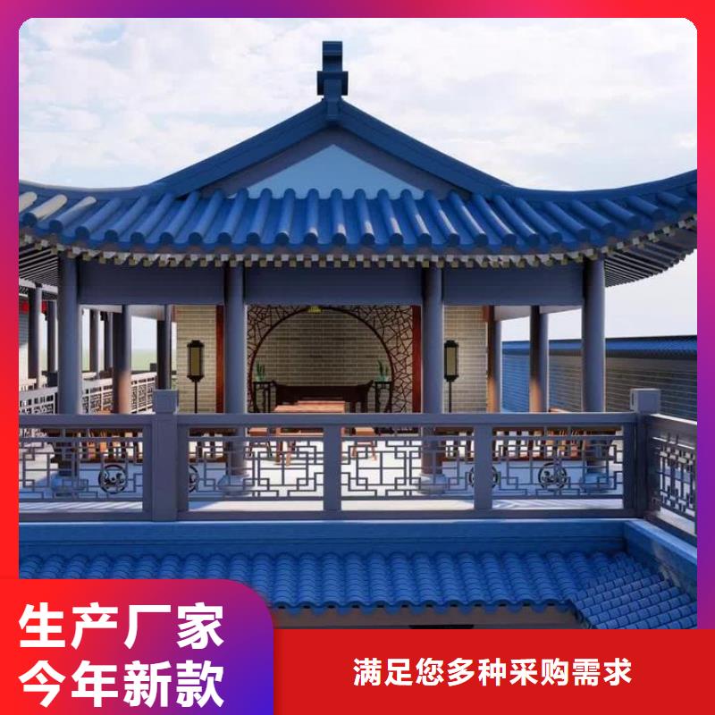 铝代木古建成品落水管优选厂家