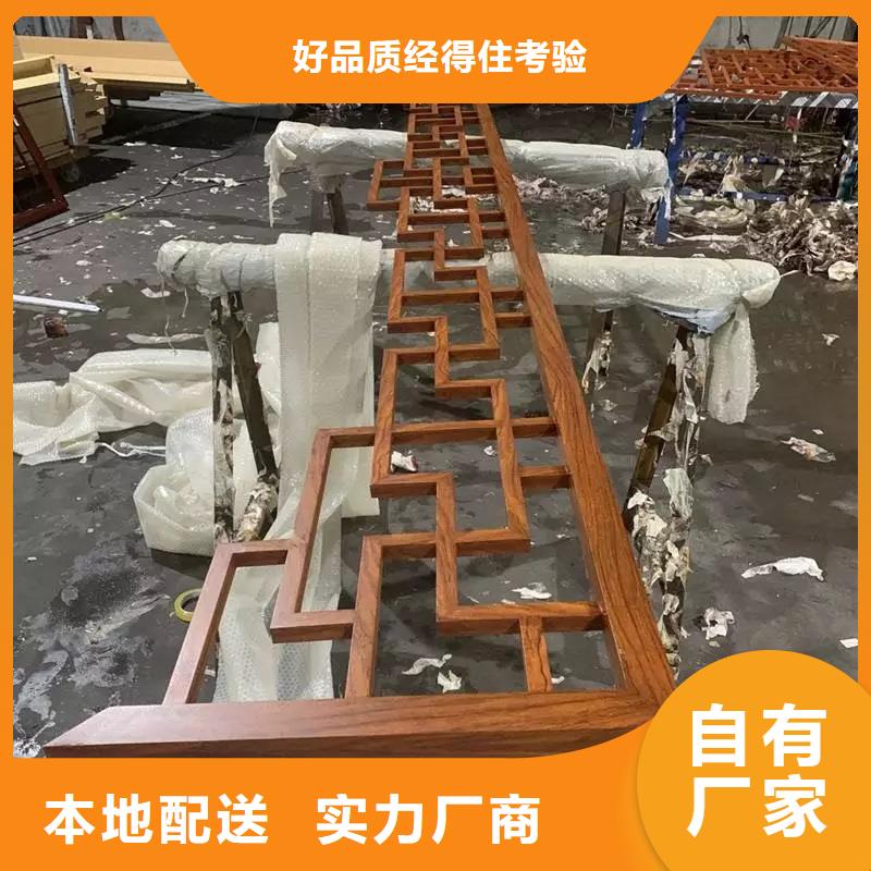 铝代木古建,成品天沟免费安装