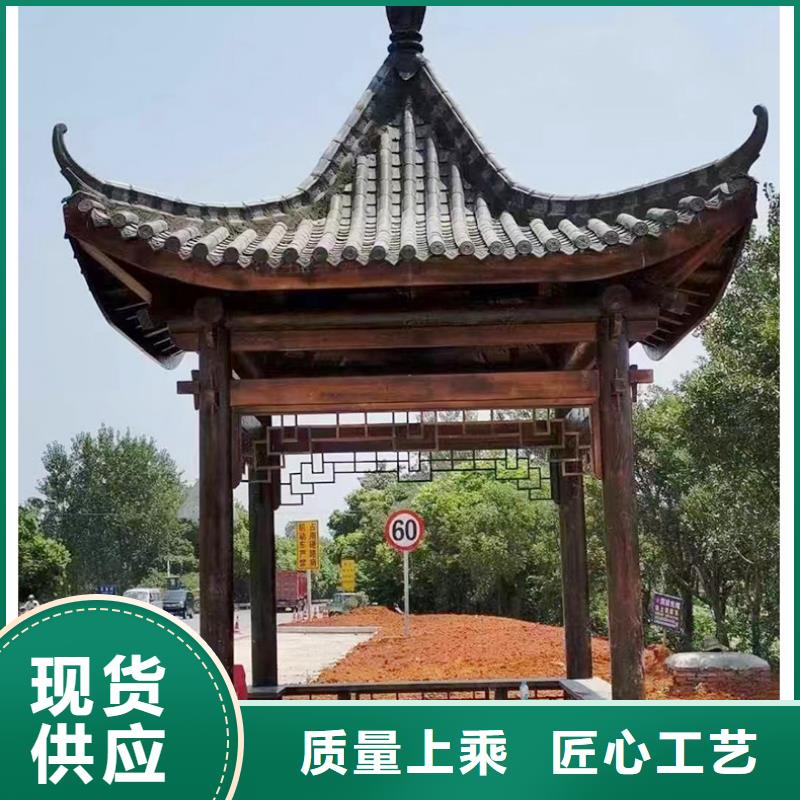 古建亭廊成品天沟现货供应