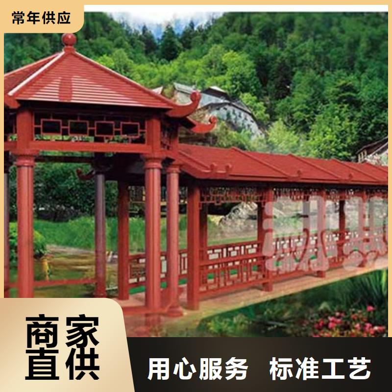 古建亭廊-【别墅天沟】大厂家实力看得见