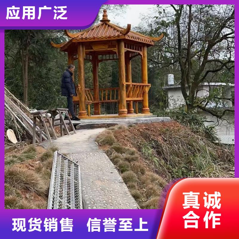 古建亭廊 【铝合金下水管】来图定制