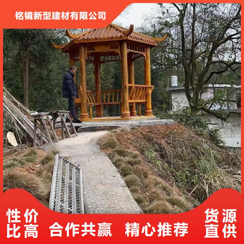古建亭廊别墅天沟用心做产品
