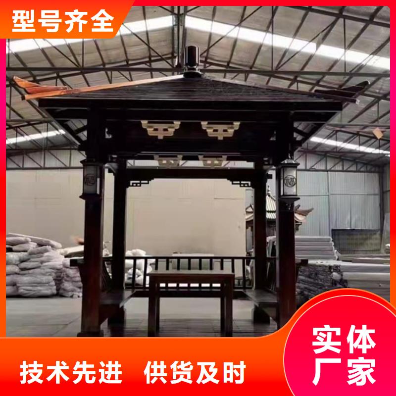 古建亭廊别墅天沟用心做产品