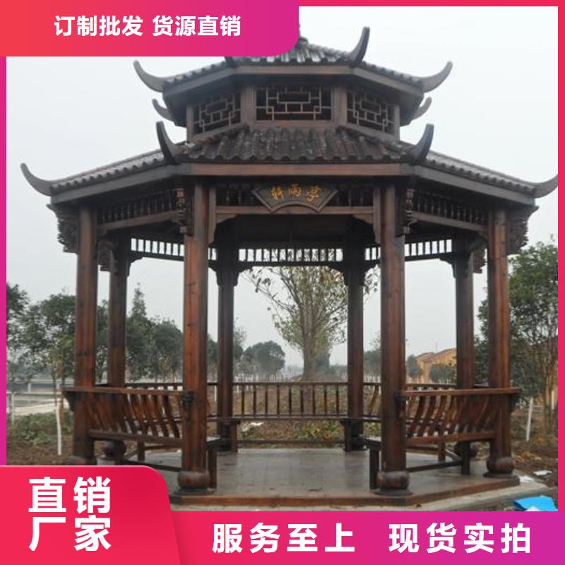 古建亭廊别墅庭院设计精益求精