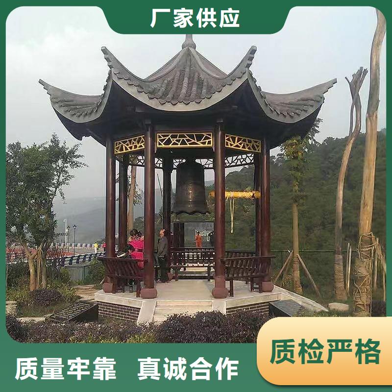 中式传统石栏板铭镜古建亭廊随心所欲定制