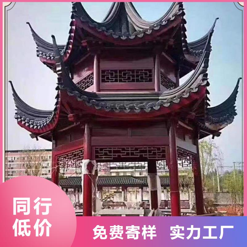 古建亭廊【庭院青石栏杆】实力大厂家