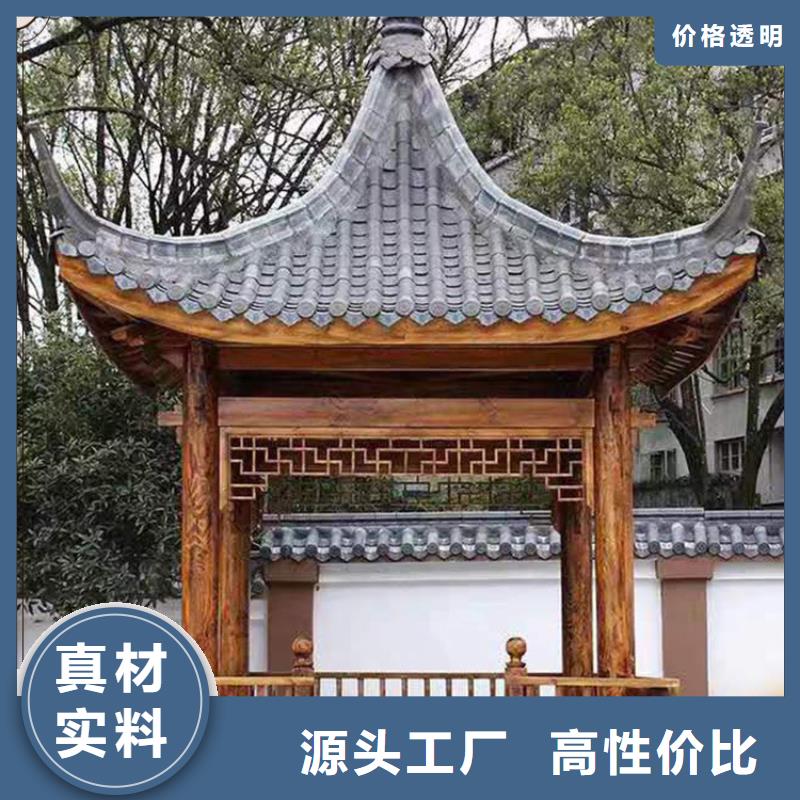 古建亭廊别墅庭院设计精益求精