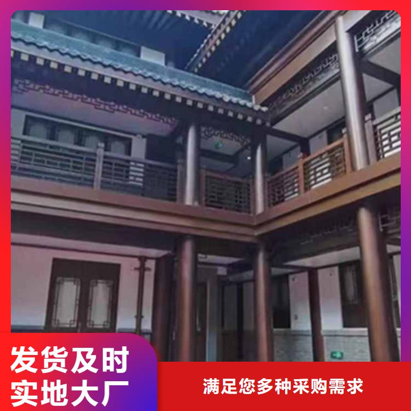 防腐木古建亭子种类齐全