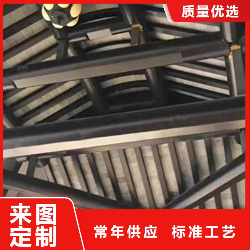 古建亭廊铝合金美人靠标准工艺