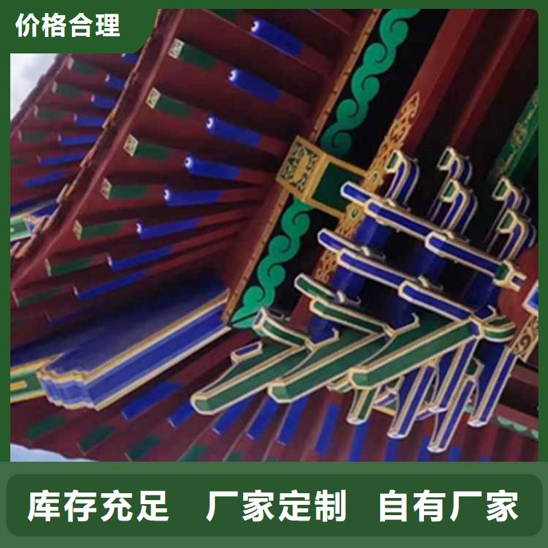 古建亭廊铝合金下水管值得信赖