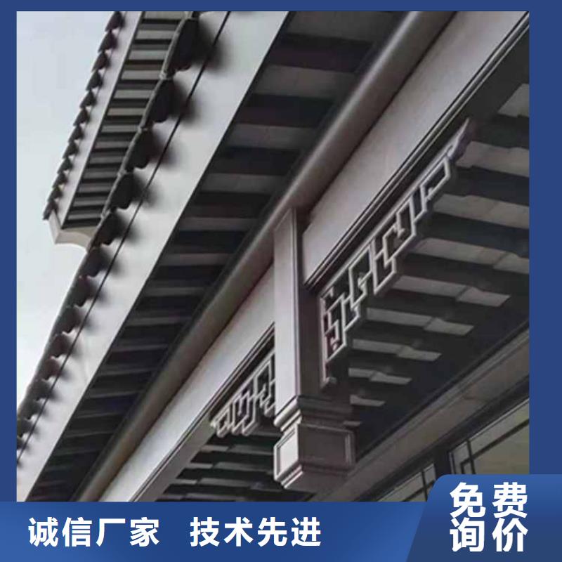 古建亭廊【铝代木园林】质保一年