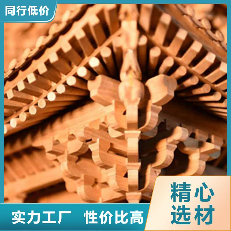 古建亭廊,【铝古建栏杆】专业设计