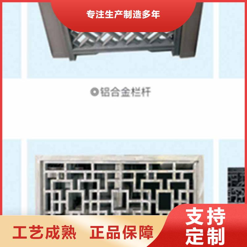 古建亭廊_成品落水管工厂采购