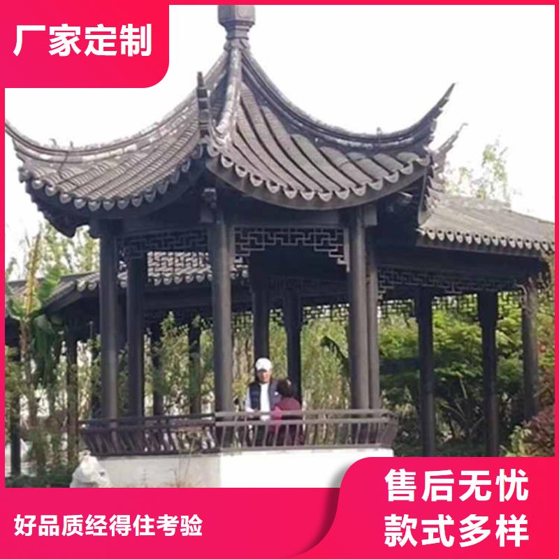 古建亭廊【庭院青石栏杆】实力大厂家