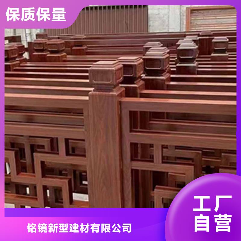 古建亭廊 【铝合金下水管】来图定制