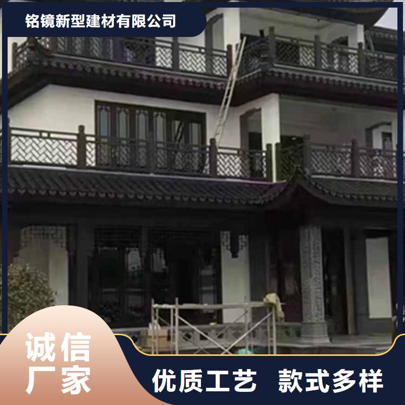 古建亭廊 【铝古建栏杆】物流配货上门-市场覆盖|谯城|利辛|淮北|铜陵|巢湖|安庆|滁州-通金宝