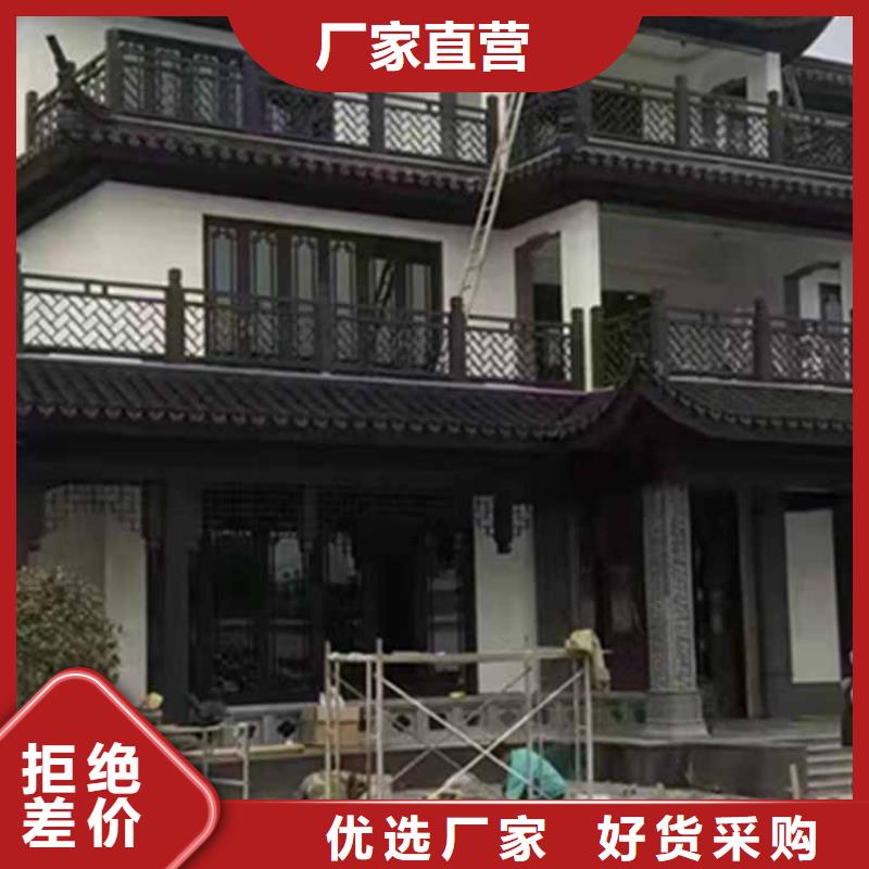 古建亭廊金橼条多家仓库发货