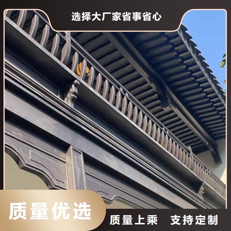 古建亭廊_金属封檐板一站式采购