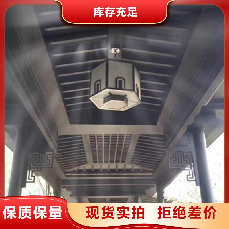 古建亭廊-【别墅天沟】款式多样