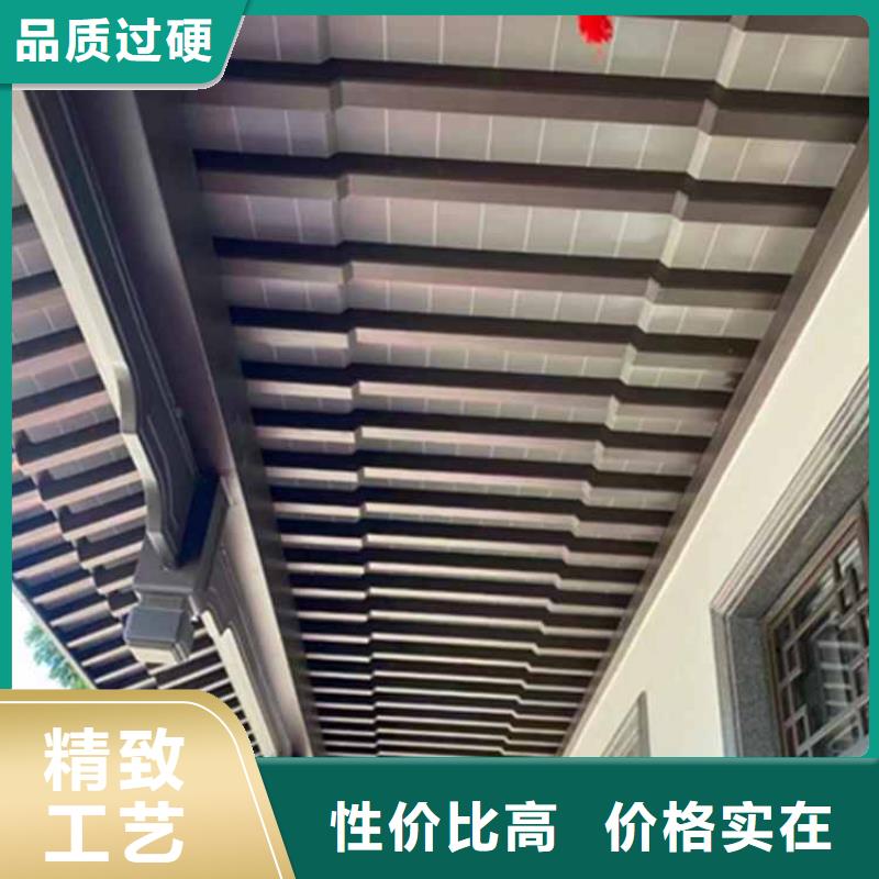古建亭廊仿古铝合金悬鱼源厂直销
