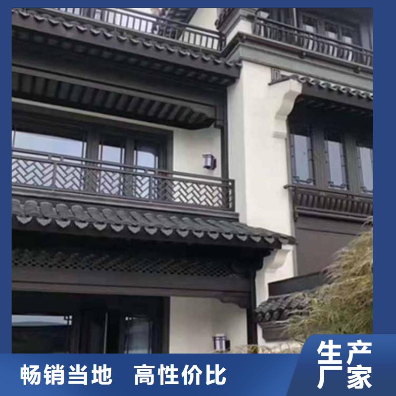 【古建亭廊,【铝古建栏杆】厂家型号齐全】