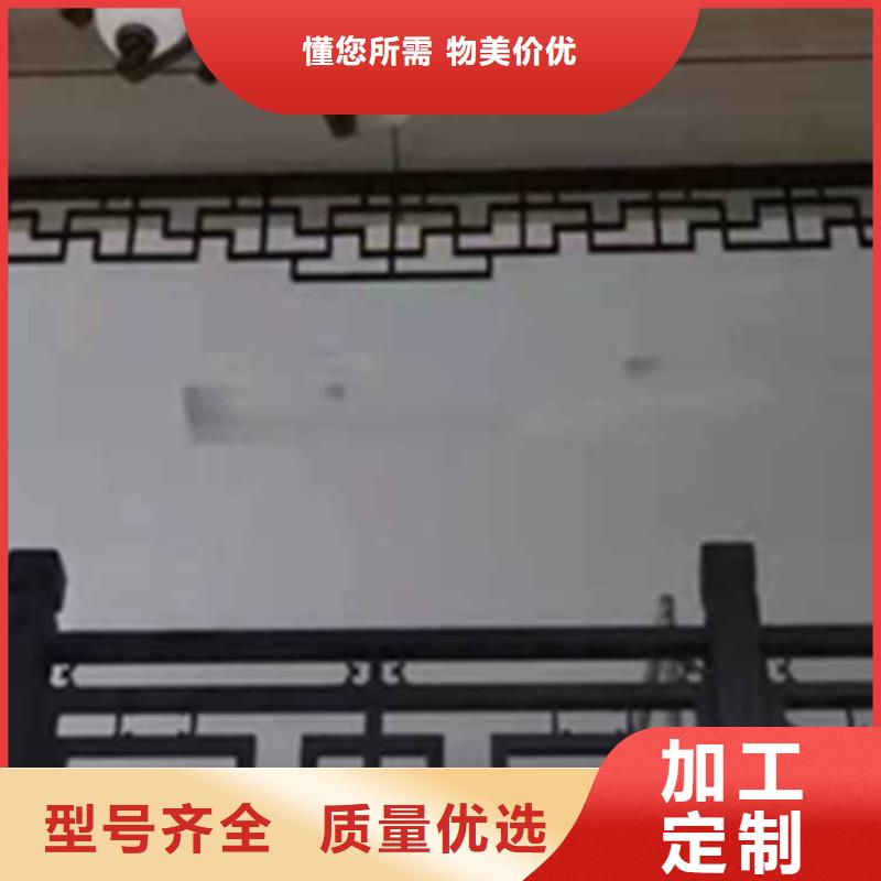 古建亭廊 自建房落水管现货直供