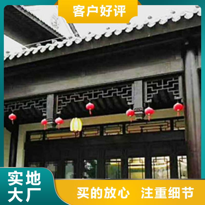 古建亭廊-长廊座椅铝代木满足客户所需