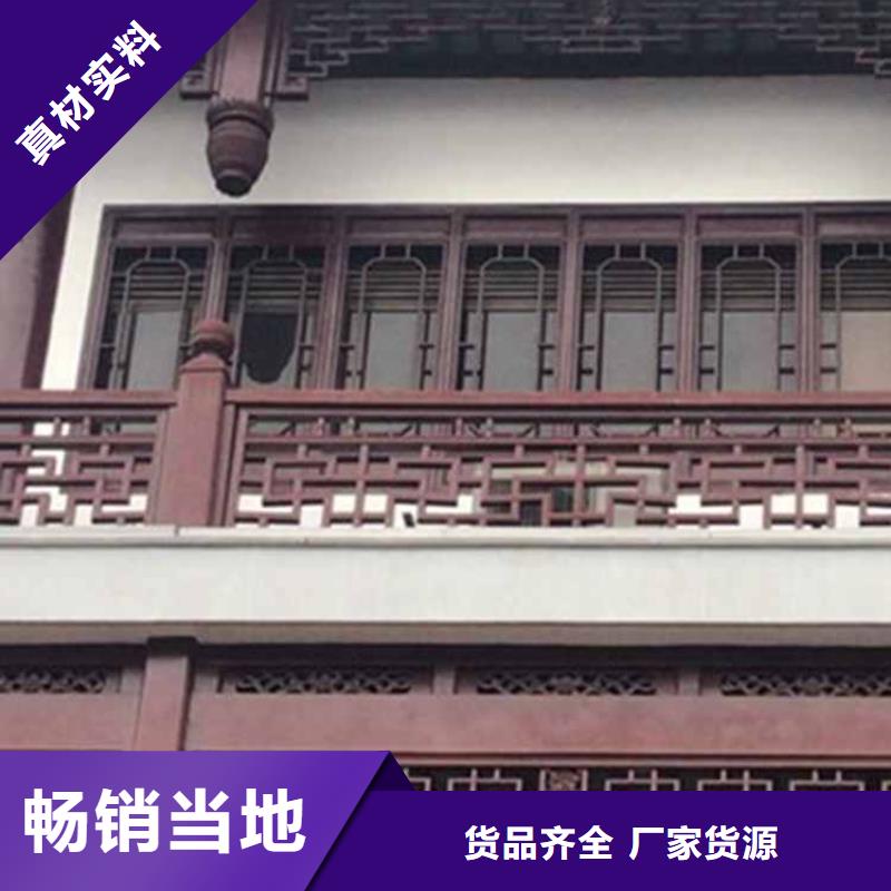 古建亭廊别墅天沟用心做产品