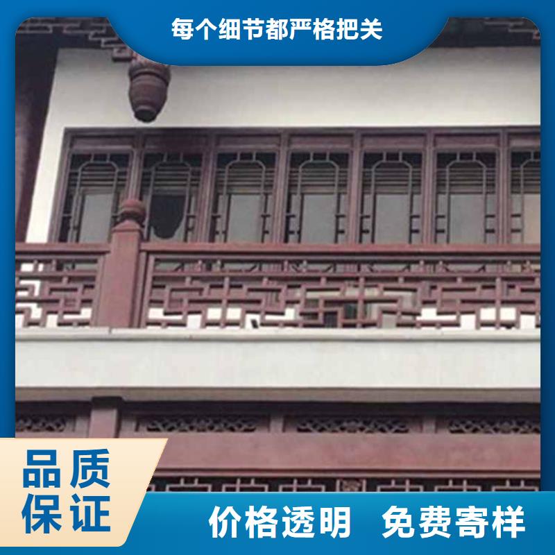 漳平|武平|莆田|福州|南平|泉州【古建亭廊】铝合金仿古建筑材料口碑好实力强-铭镜新型建材(龙岩市分公司)