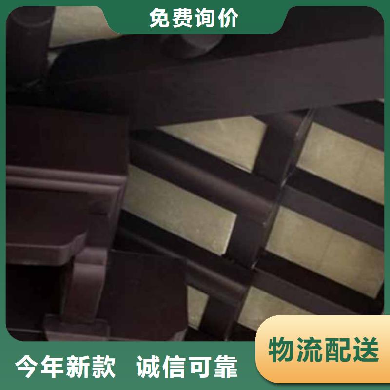 古建亭廊,铝代木园林同行低价
